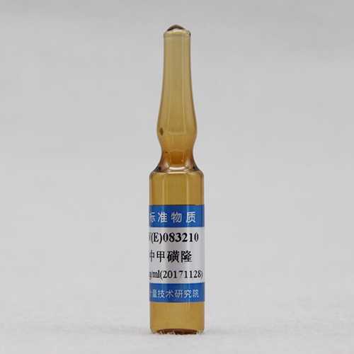 铝合金成分分析标准物质：为铝合金品质保驾护航