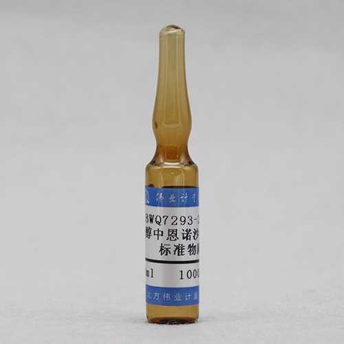 高铝中低合金钢成分分析标准物质：高铝中低合金钢，成分分析标准之选