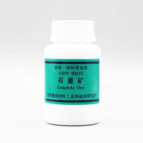 硅质砂岩成分分析标准物质：解析硅质砂岩成分奥秘